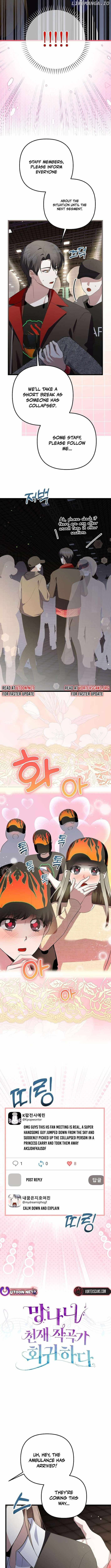 The Crazy Genius Composer Returns Chapter 68 4